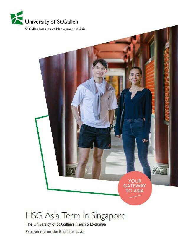 HSG Asia Term